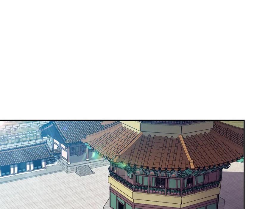 《废后不可欺》第72话 皇帝寿宴 第35页