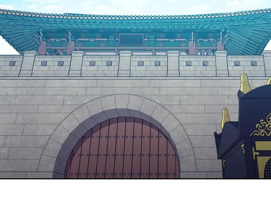 《废后不可欺》第72话 皇帝寿宴 第8页