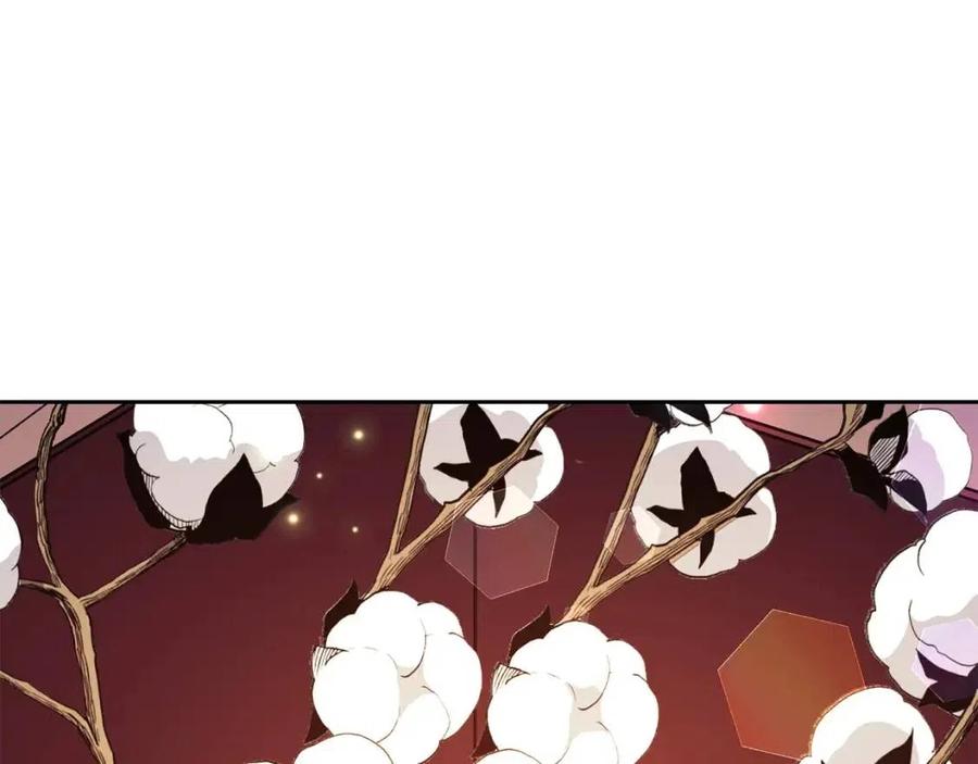 《废后不可欺》第77话 请婚书 第44页