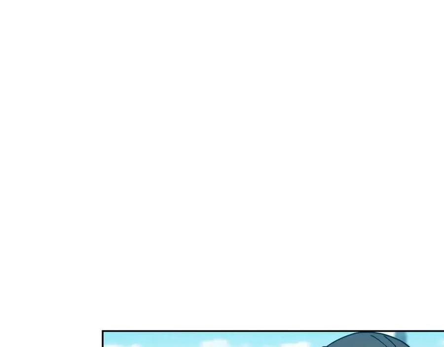 《废后不可欺》第80话 前世今生 第35页