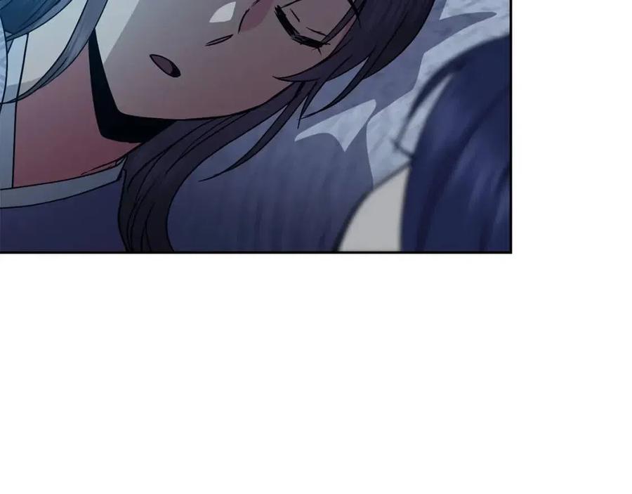 《废后不可欺》第84话 前世的初见 第15页