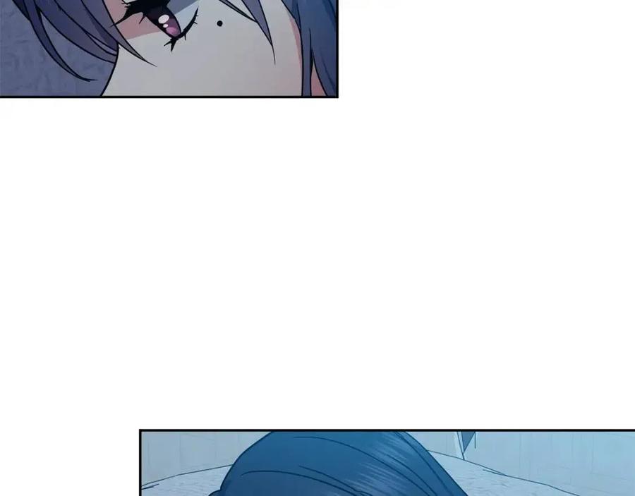 《废后不可欺》第84话 前世的初见 第8页