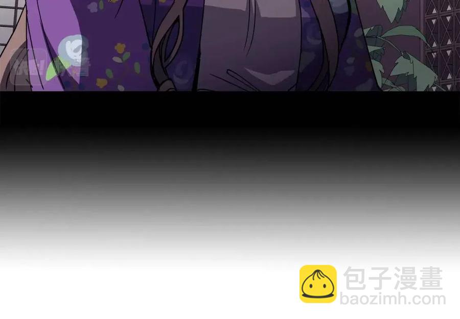《废后不可欺》第88话 禁忌姻缘 第28页