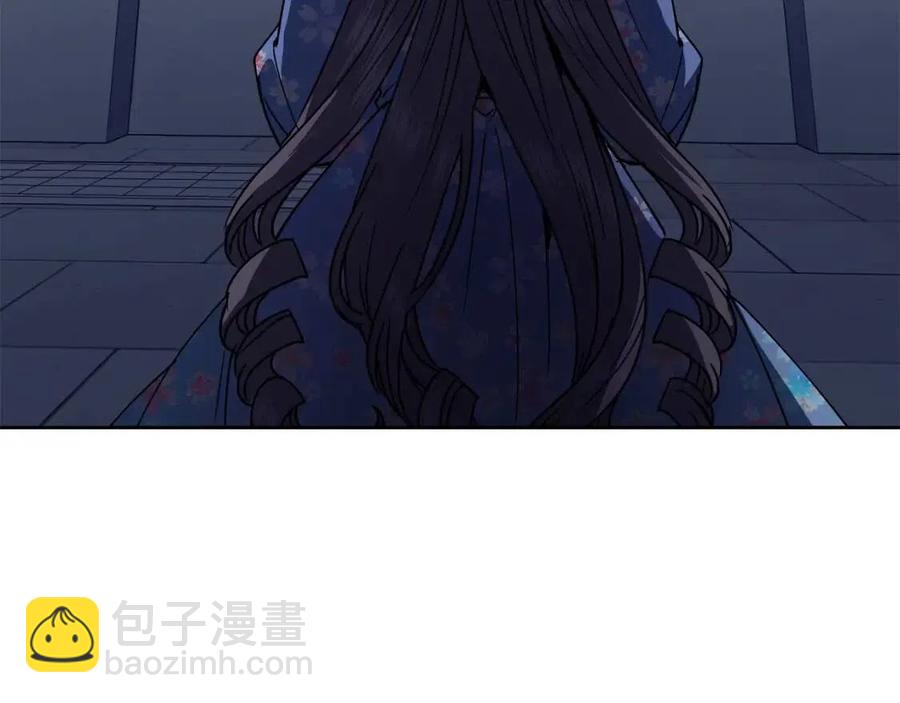 《废后不可欺》第88话 禁忌姻缘 第36页