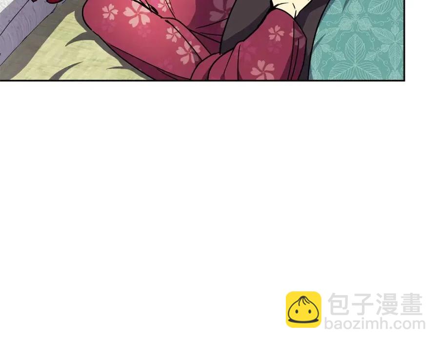 《废后不可欺》第91话 生日宴 第22页