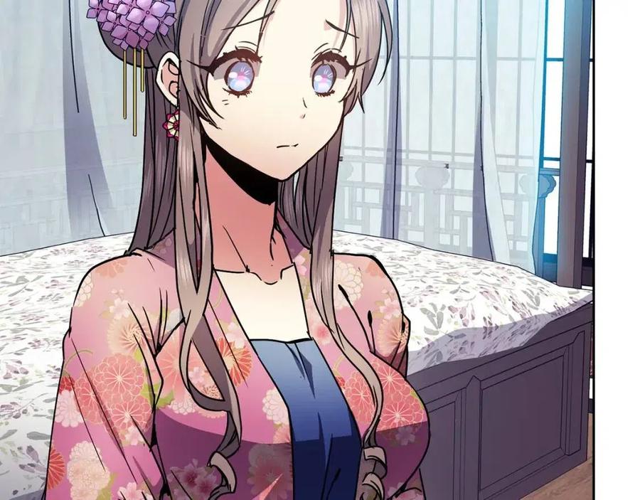 《废后不可欺》第91话 生日宴 第36页