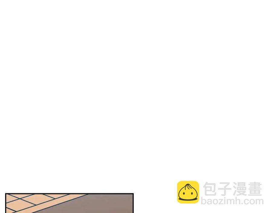 《废后不可欺》第94话 失踪 第7页