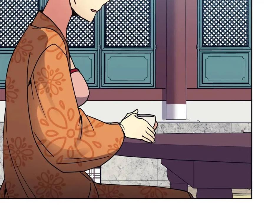 《废后不可欺》第96话 理由 第42页