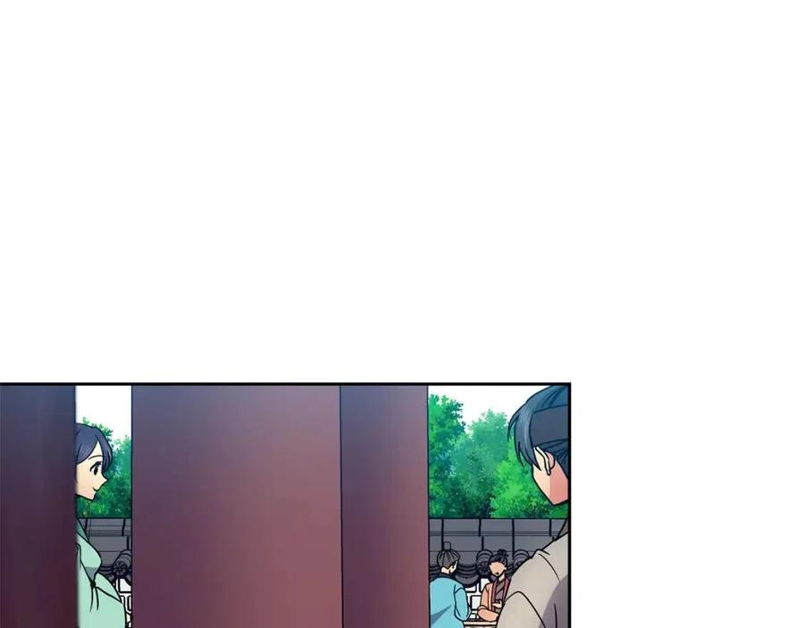 《废后不可欺》第92话 赐名 第27页
