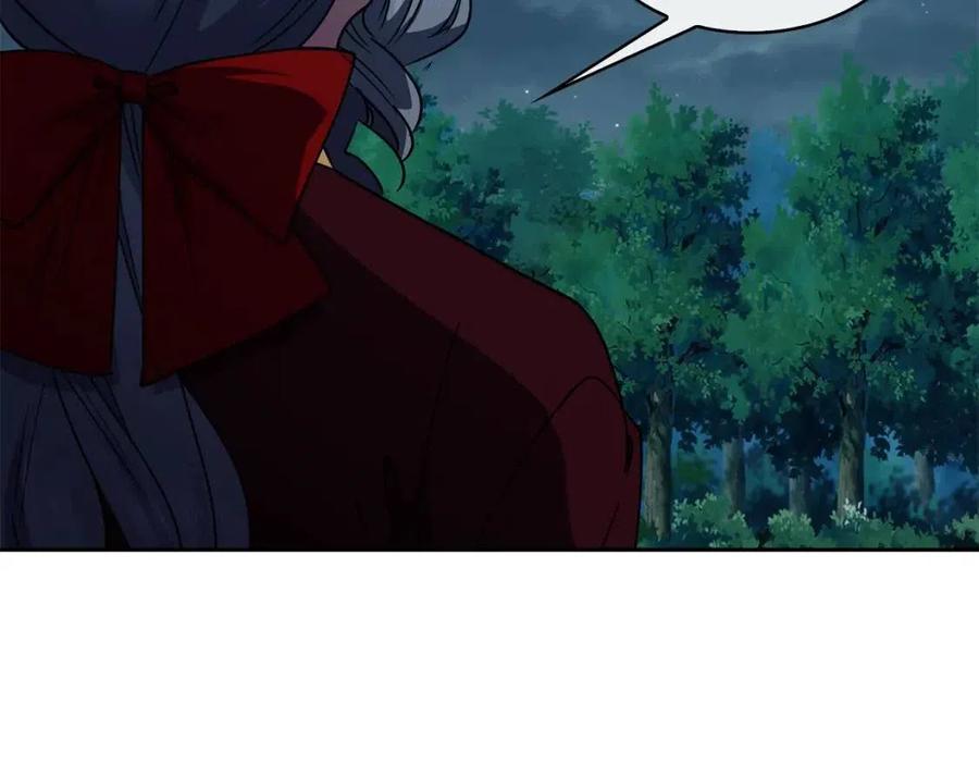 《废后不可欺》第97话 温泉 第31页