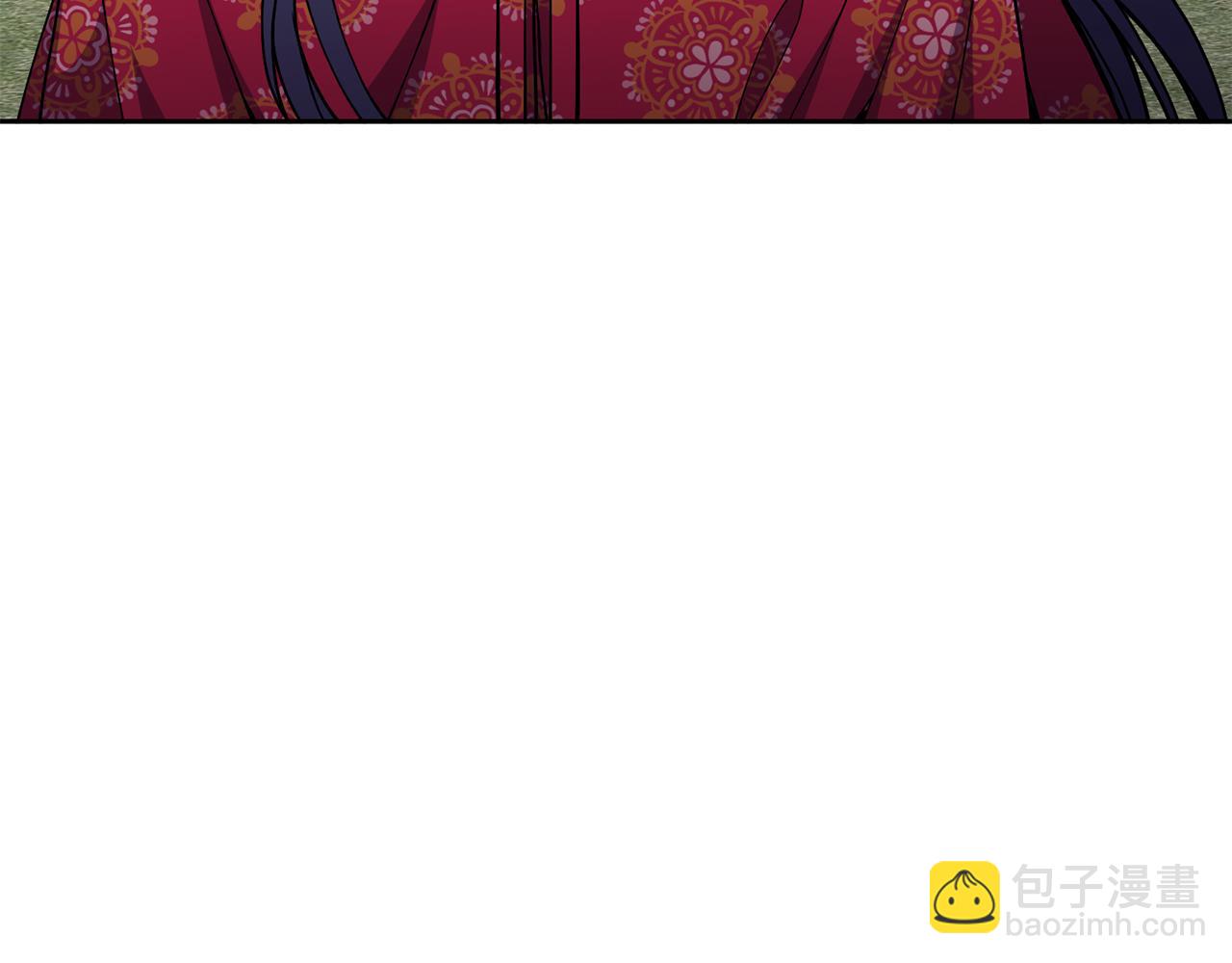 《废后不可欺》第49话 放孔明灯 第12页