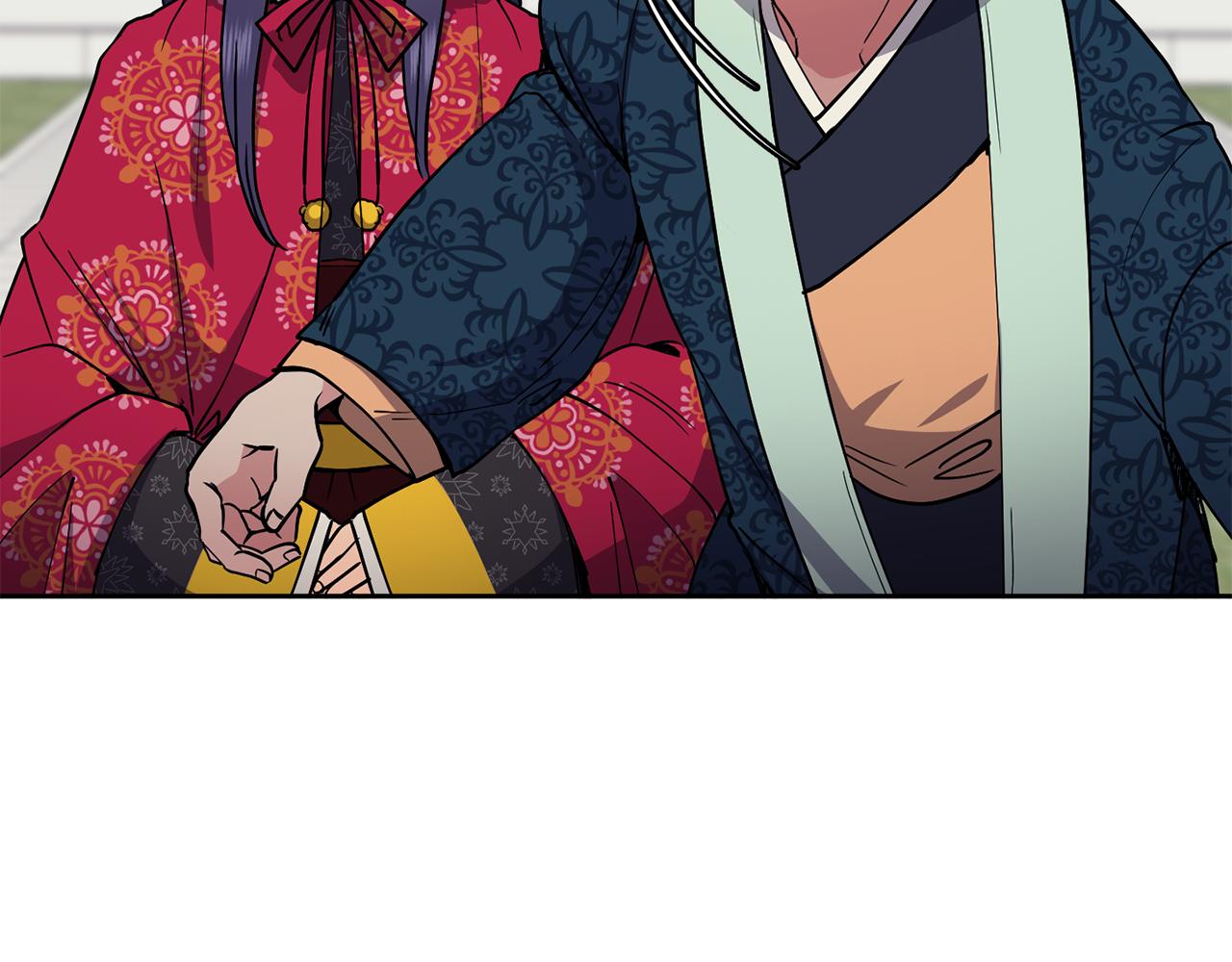 《废后不可欺》第49话 放孔明灯 第34页