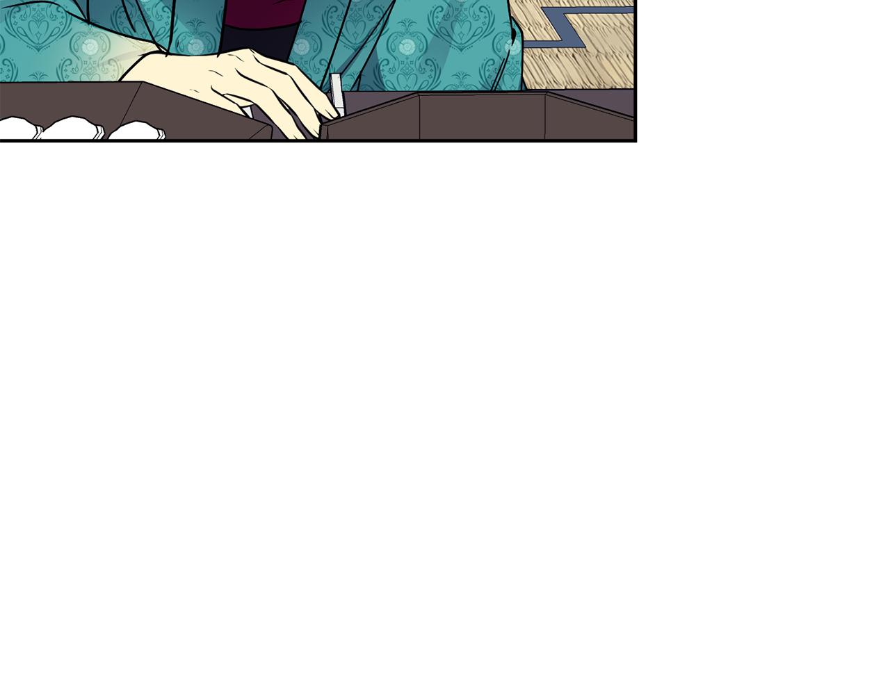 《废后不可欺》第101话 找到了 第50页