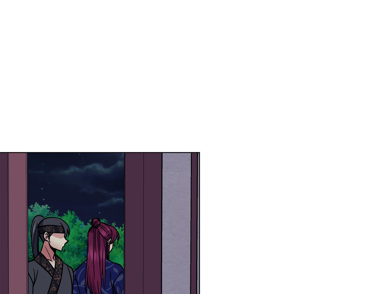 《废后不可欺》第100话 告密 第34页