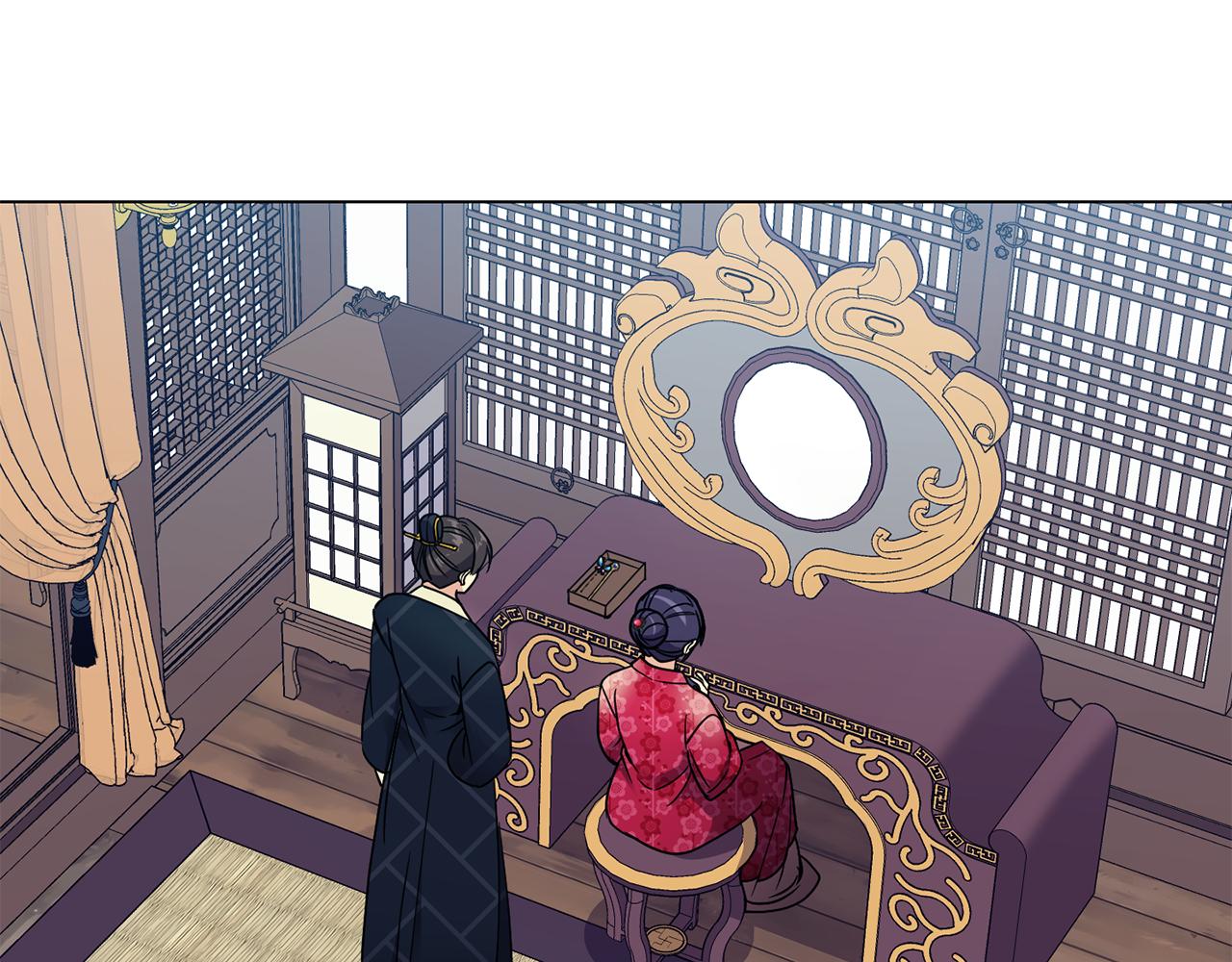 《废后不可欺》第100话 告密 第43页