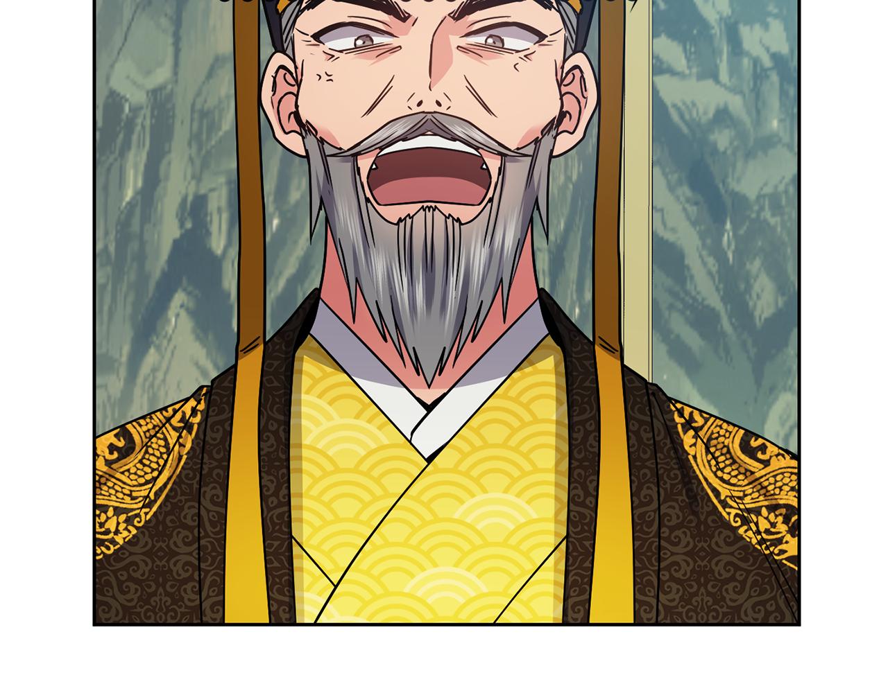 《废后不可欺》第103话 反转 第19页