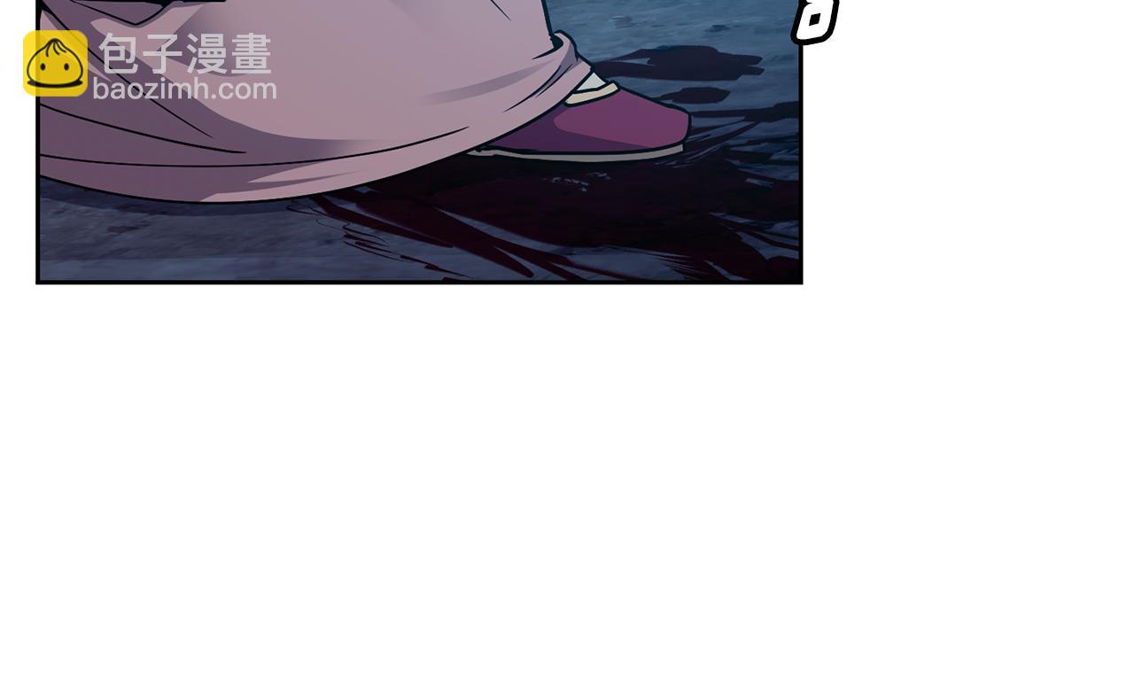 《废后不可欺》第107话 丹熙之死 第15页