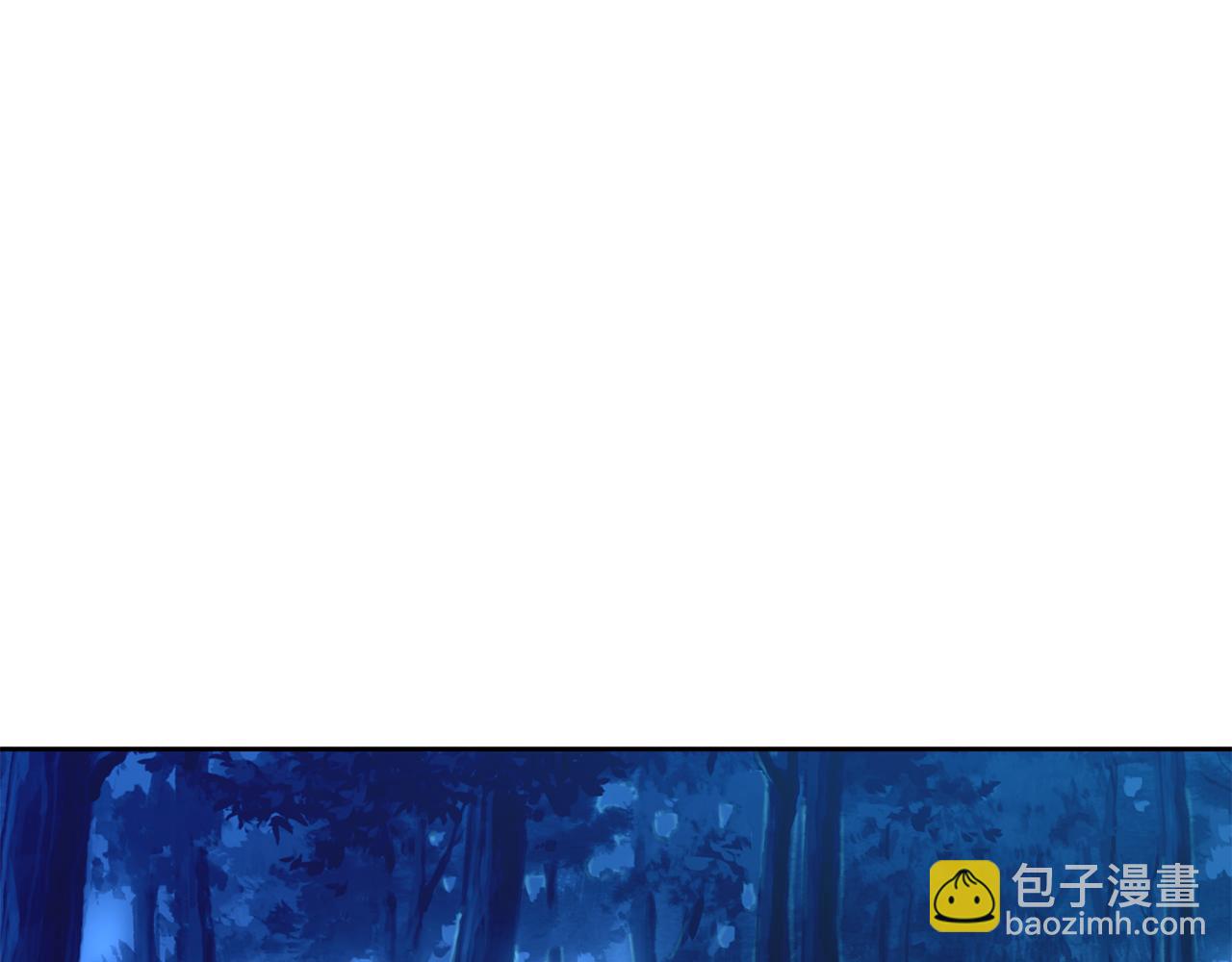 《废后不可欺》第107话 丹熙之死 第16页