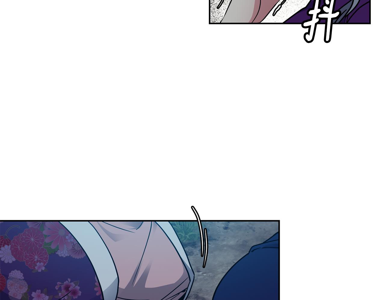 《废后不可欺》第107话 丹熙之死 第26页