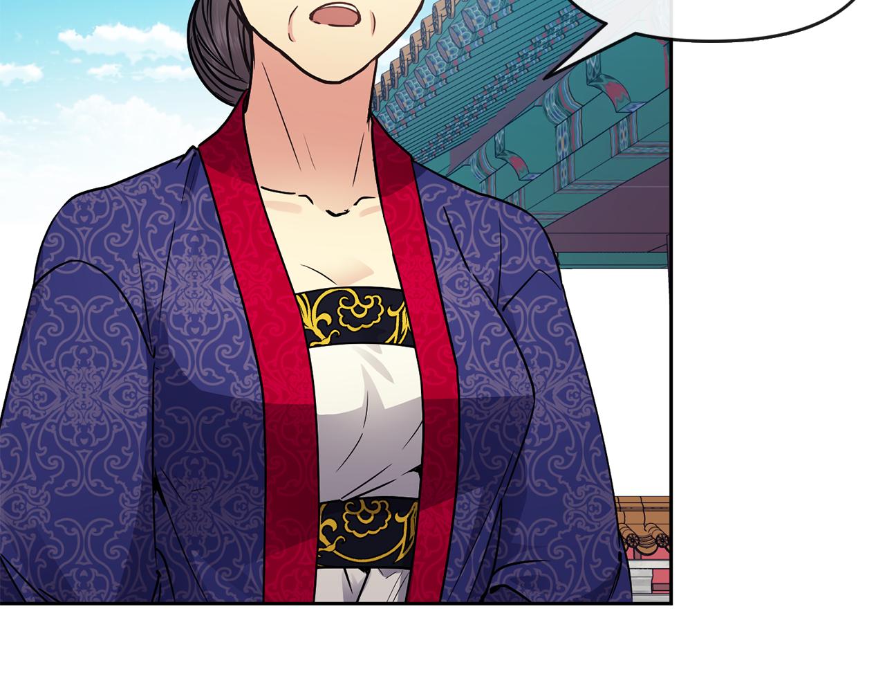 《废后不可欺》第105话 离宫 第10页