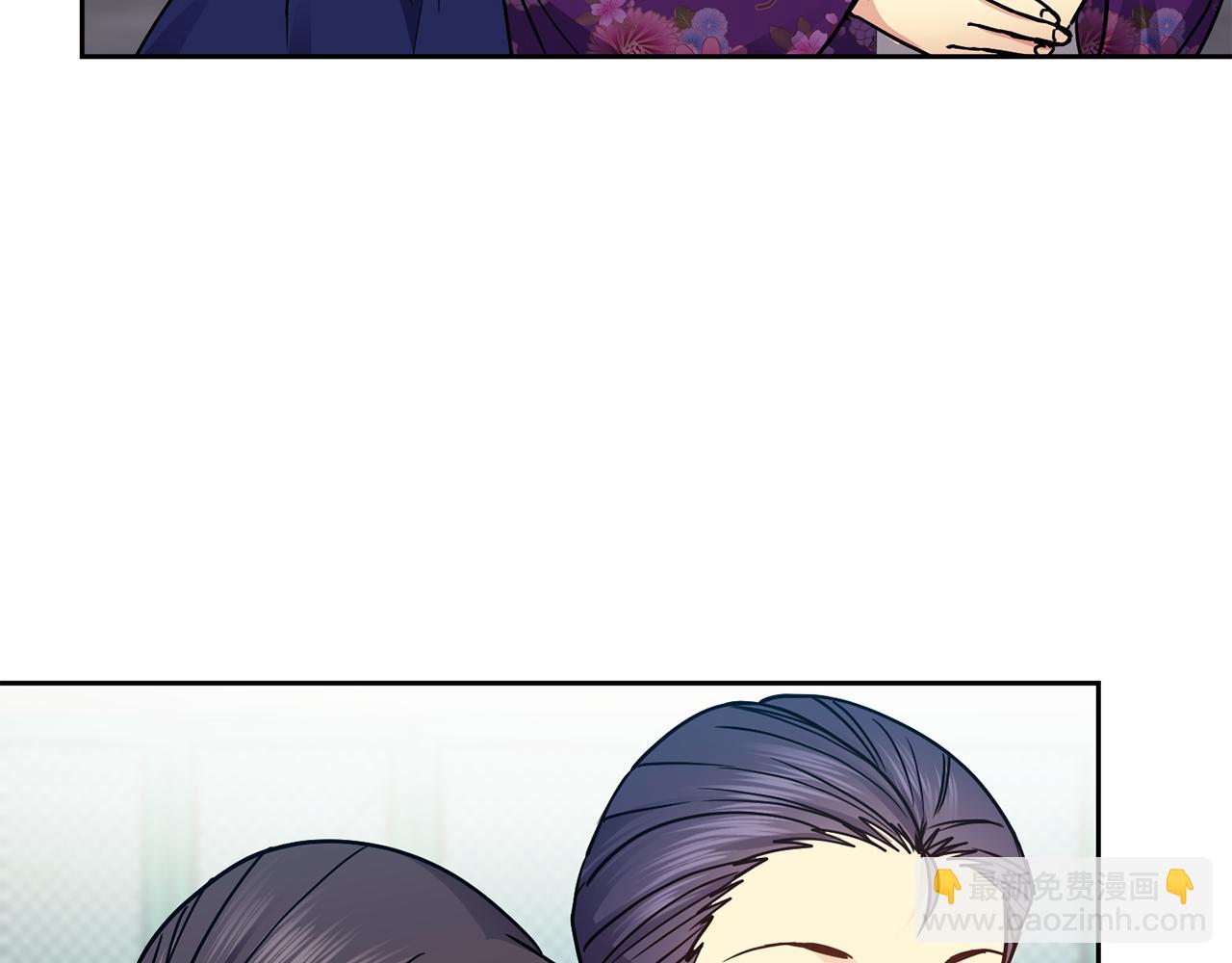 《废后不可欺》第105话 离宫 第23页