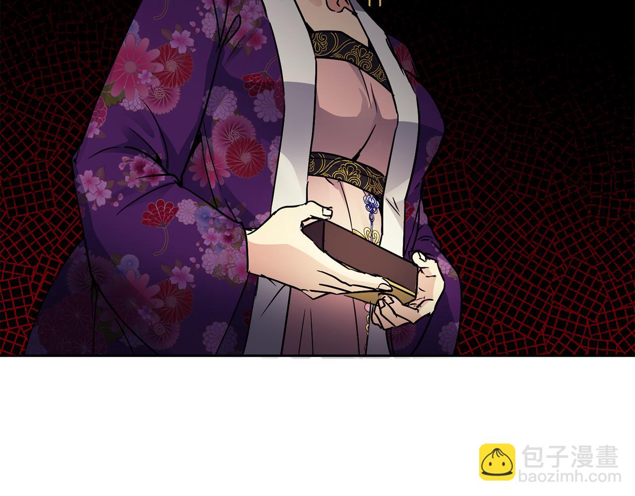 《废后不可欺》第105话 离宫 第32页
