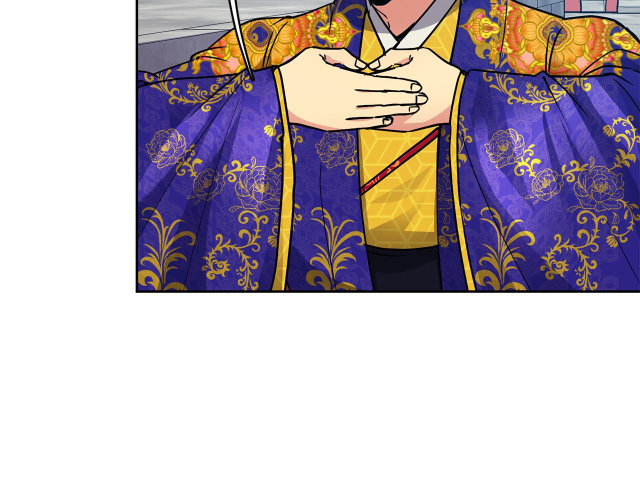 《废后不可欺》第105话 离宫 第39页