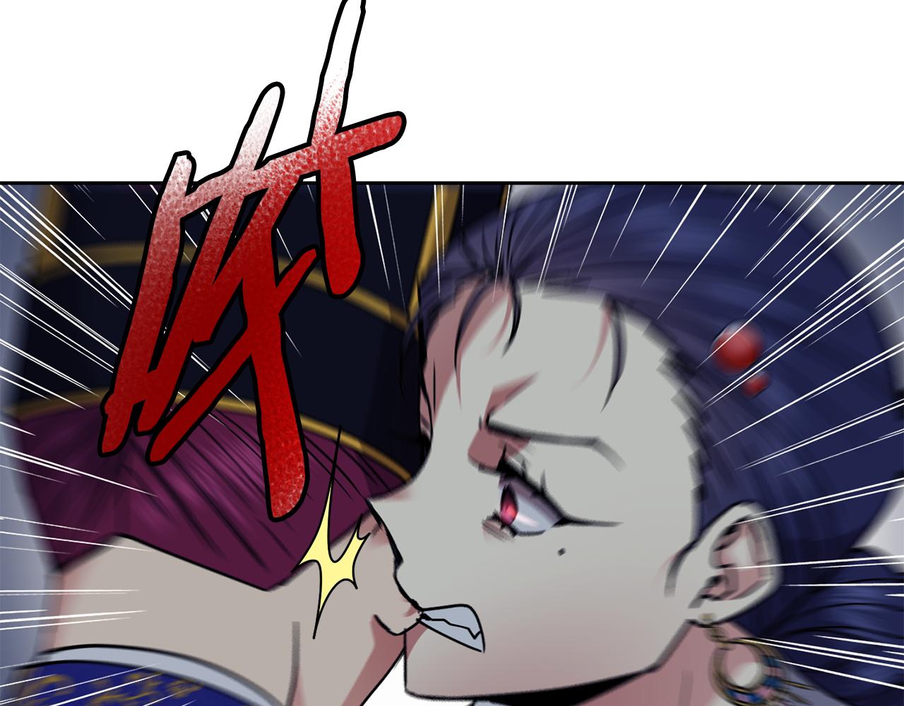 《废后不可欺》第108话 宣战 第40页