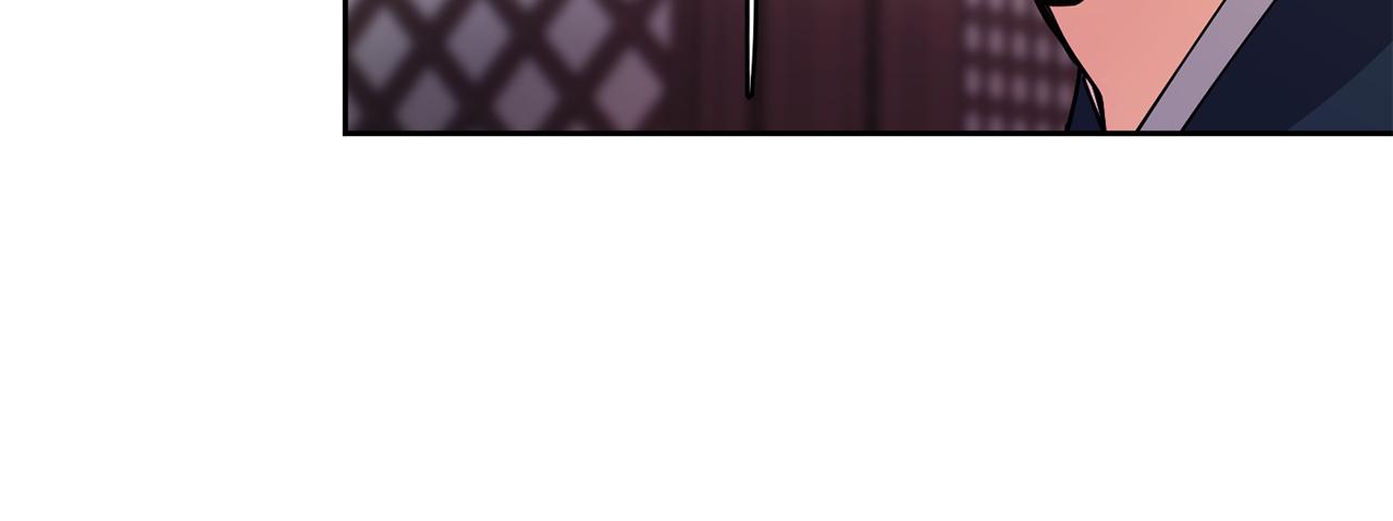《废后不可欺》第110话 诞下公主 第33页