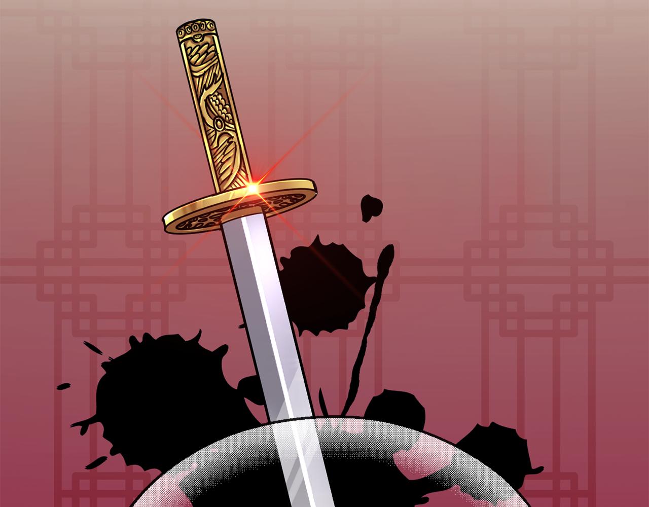 《废后不可欺》第111话 下定决心 第38页