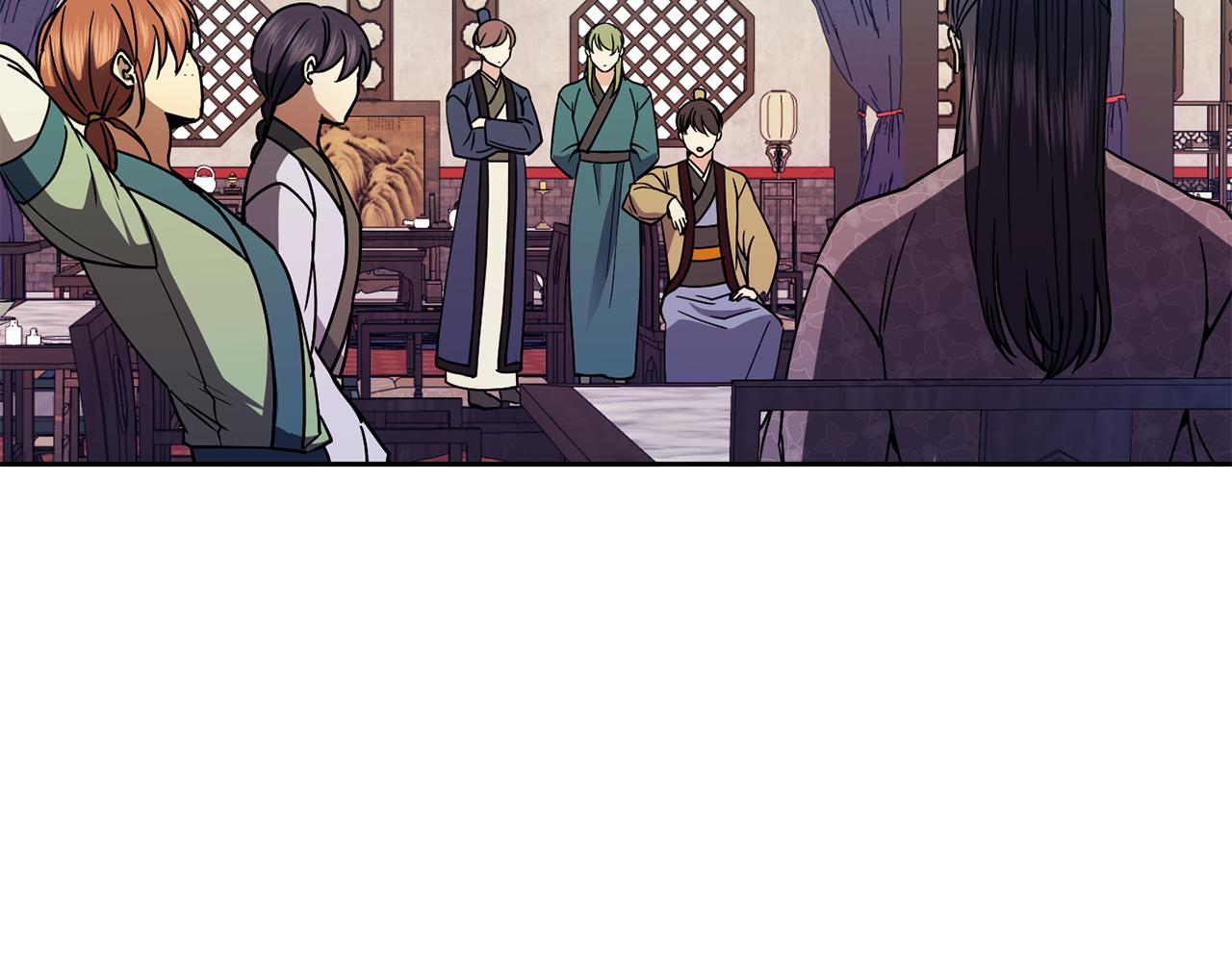 《废后不可欺》第115话 连根拔起 第13页