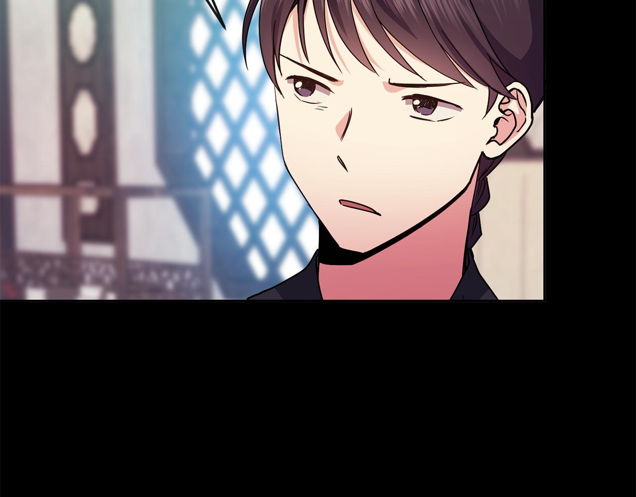 《废后不可欺》第118话 闹大 第23页