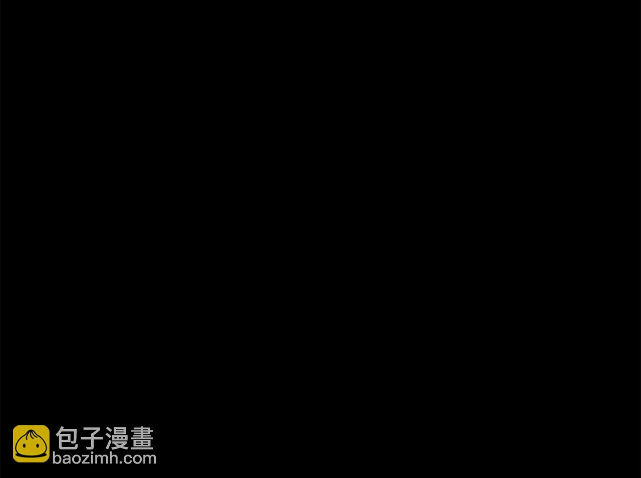 《废后不可欺》第117话 隔阂 第36页