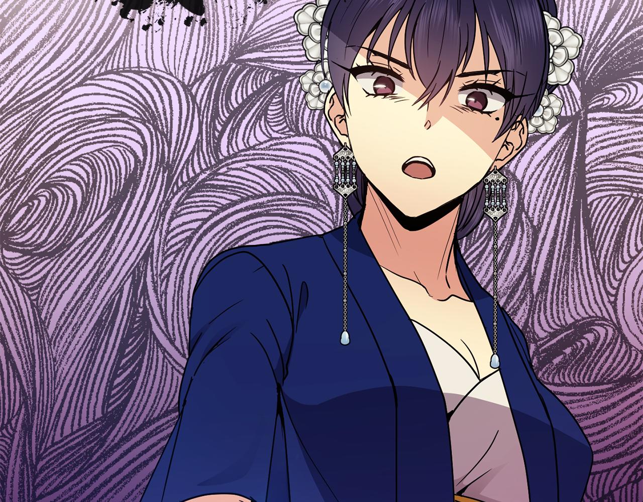 《废后不可欺》第120话 账本 第46页