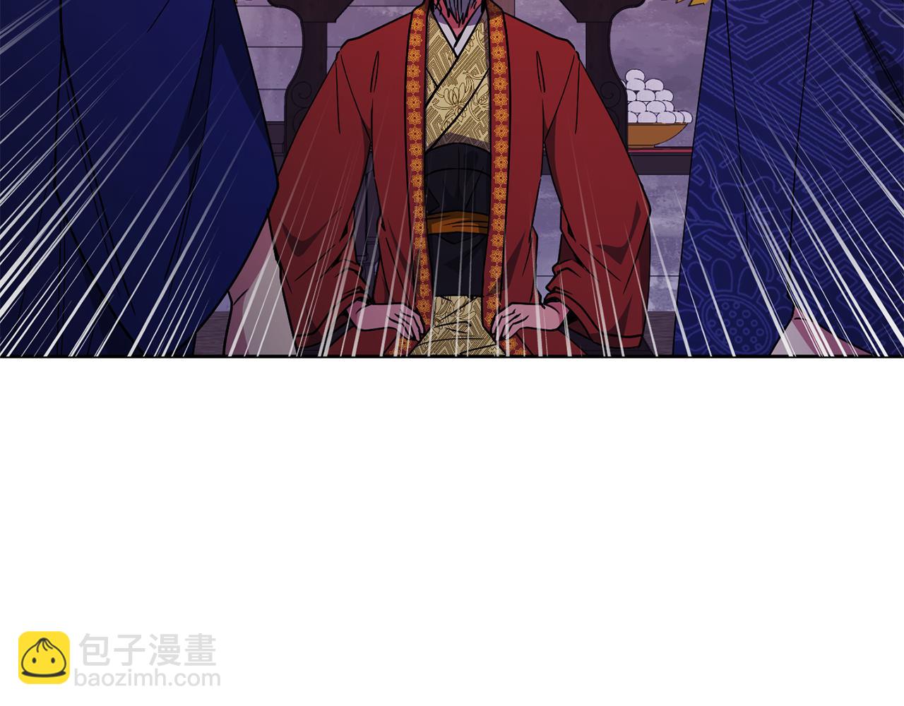 《废后不可欺》第123话 忠臣 第48页