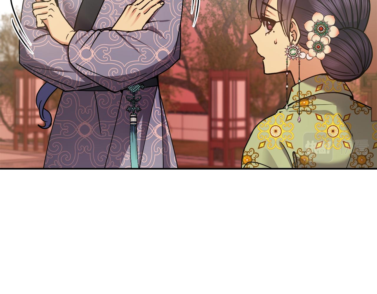 《废后不可欺》第125话 晚宴 第27页