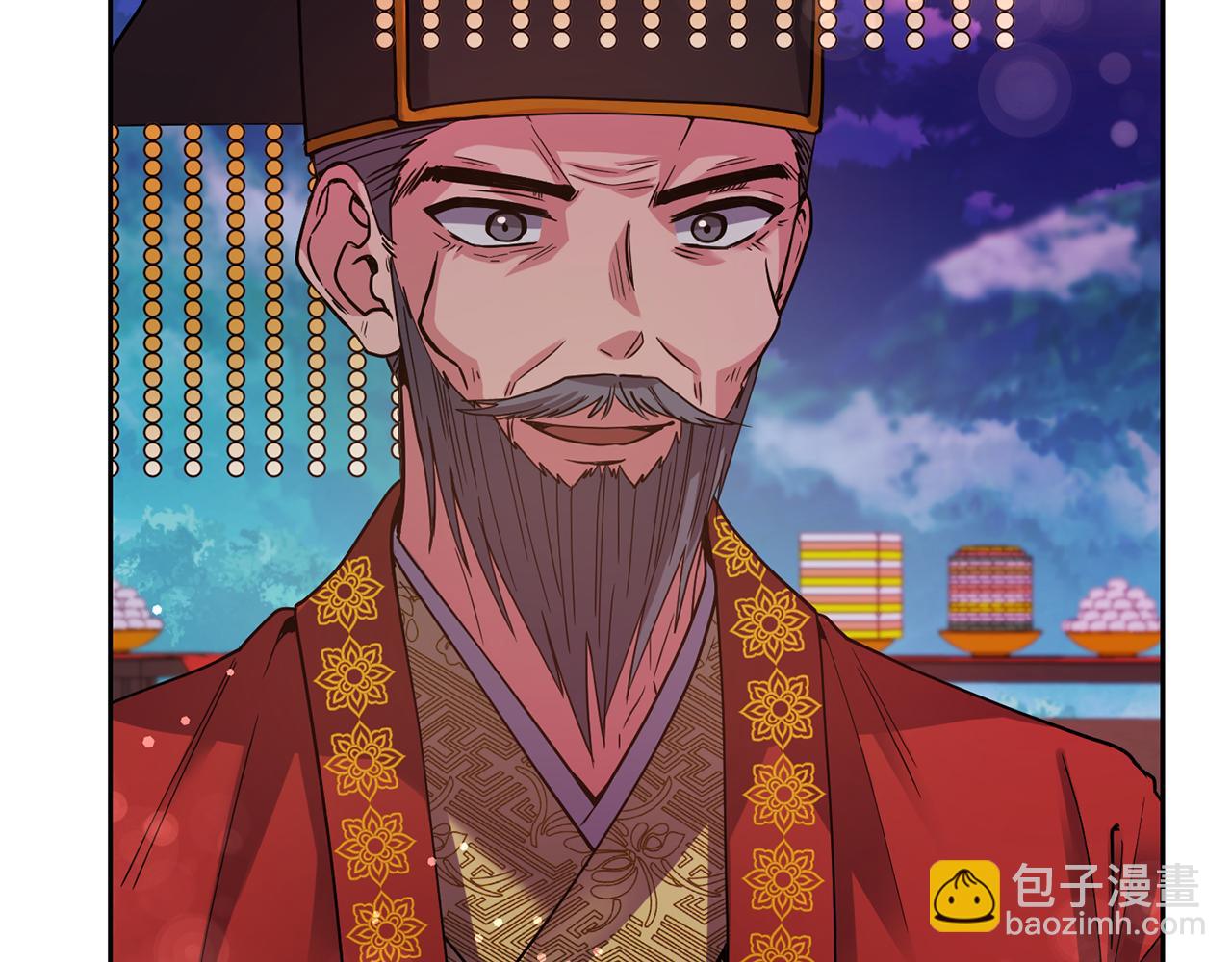 《废后不可欺》第124话 赌赢 第31页