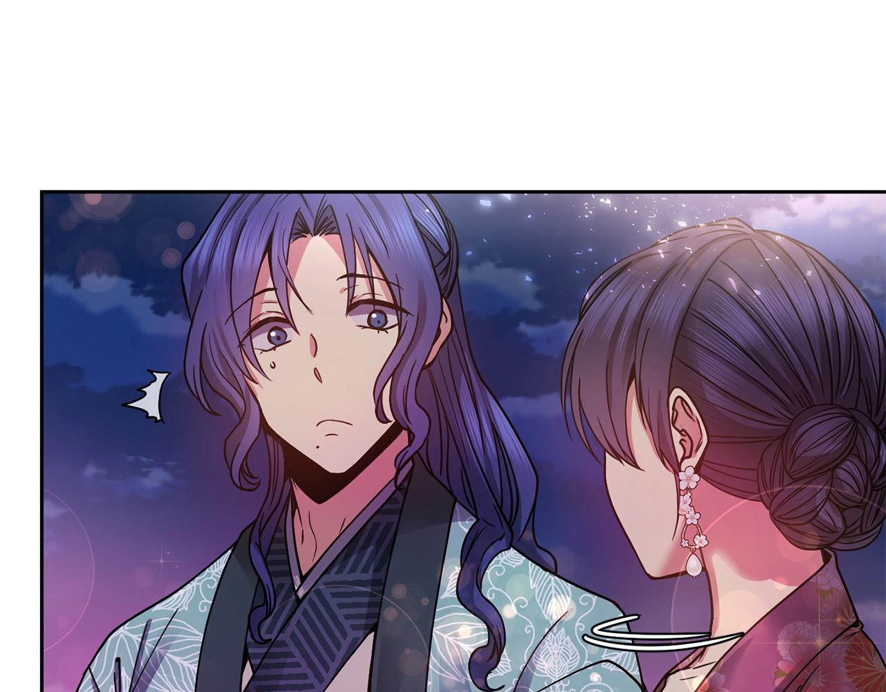 《废后不可欺》第124话 赌赢 第44页