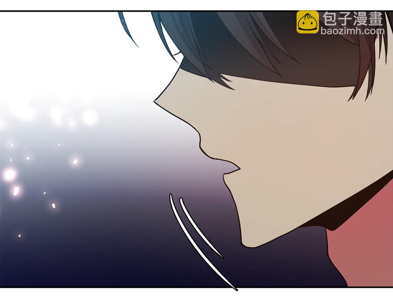 《废后不可欺》第124话 赌赢 第9页
