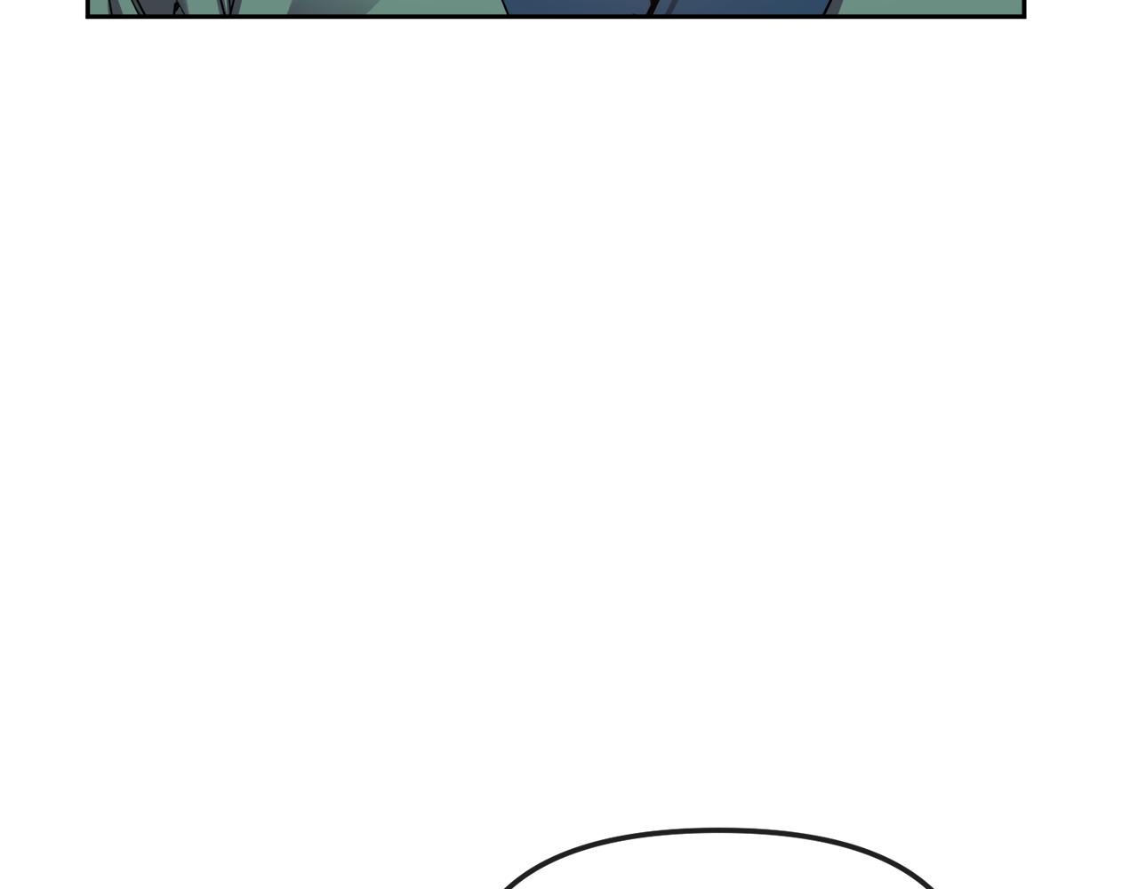 《废后不可欺》第126话 表态 第46页