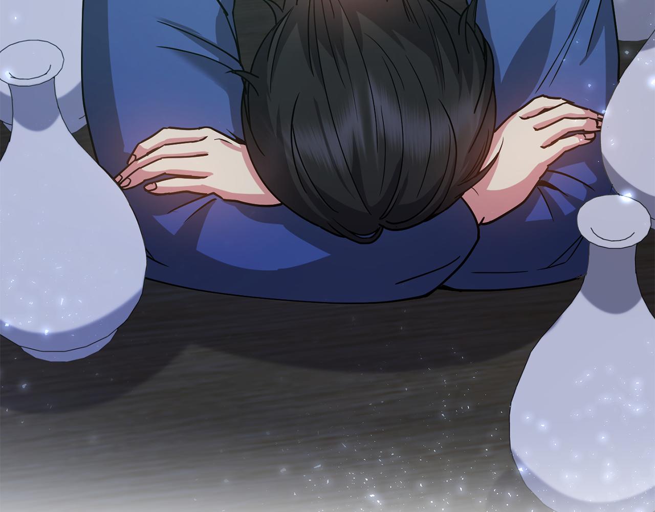 《废后不可欺》第127话 紧追不放 第15页