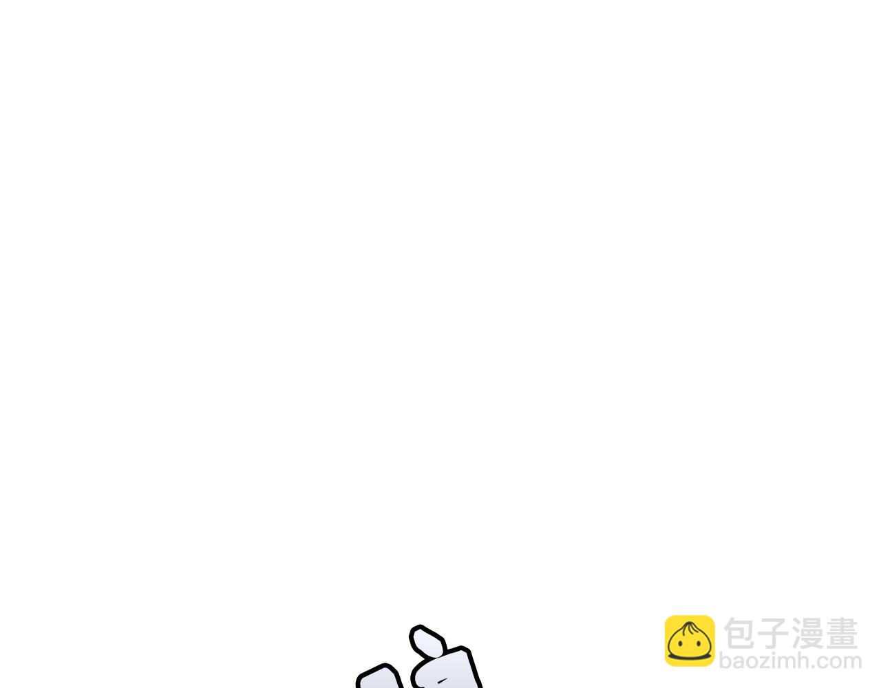 《废后不可欺》第127话 紧追不放 第22页