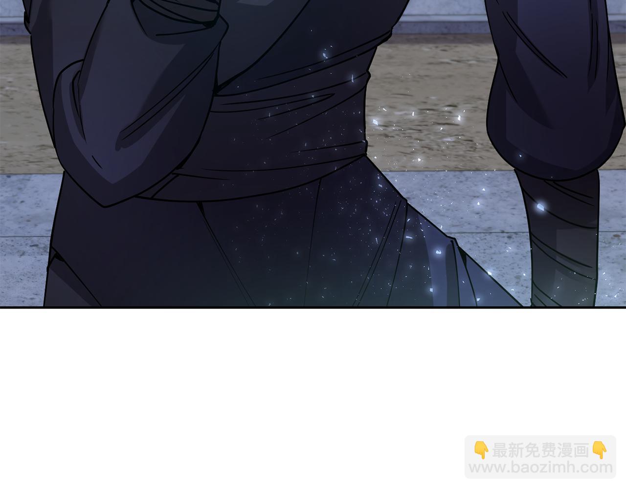 《废后不可欺》第127话 紧追不放 第24页