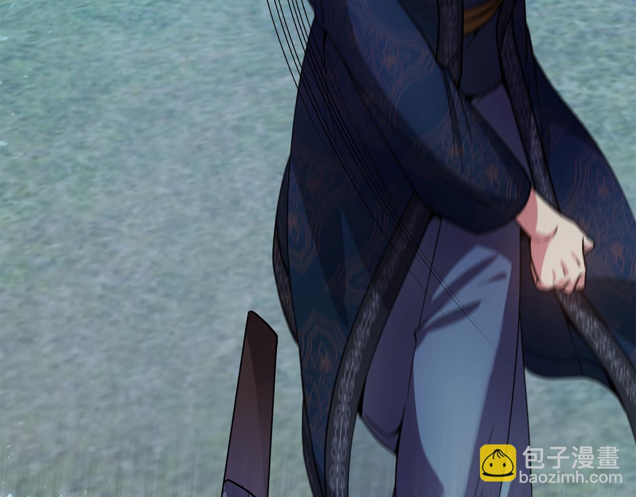 《废后不可欺》第127话 紧追不放 第45页