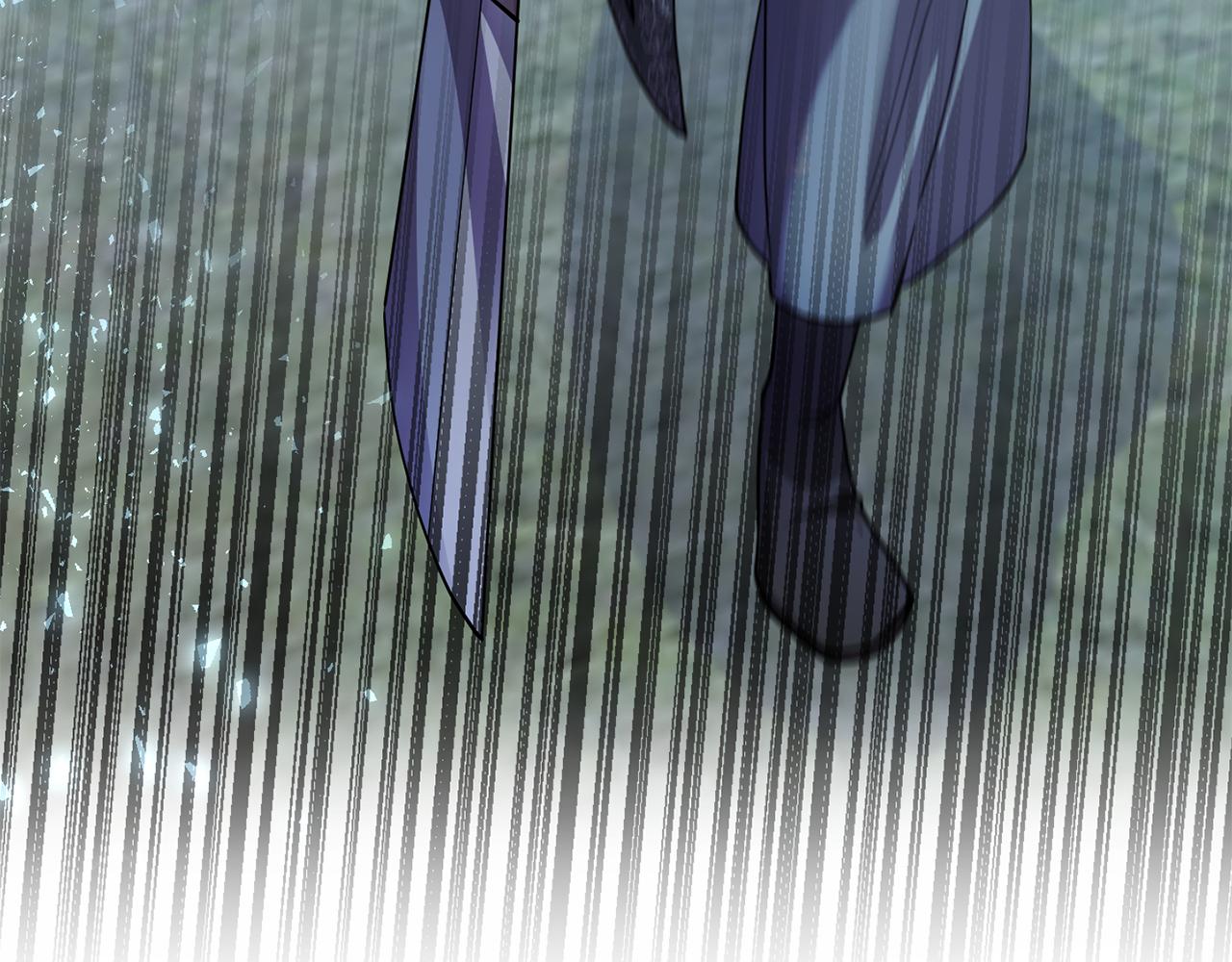 《废后不可欺》第127话 紧追不放 第46页