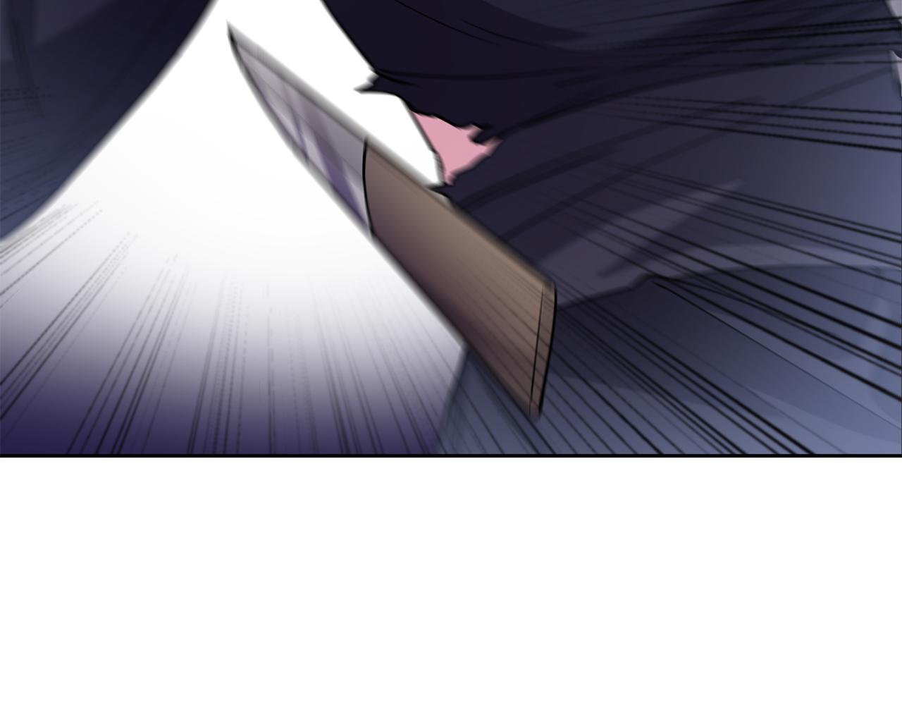 《废后不可欺》第127话 紧追不放 第49页