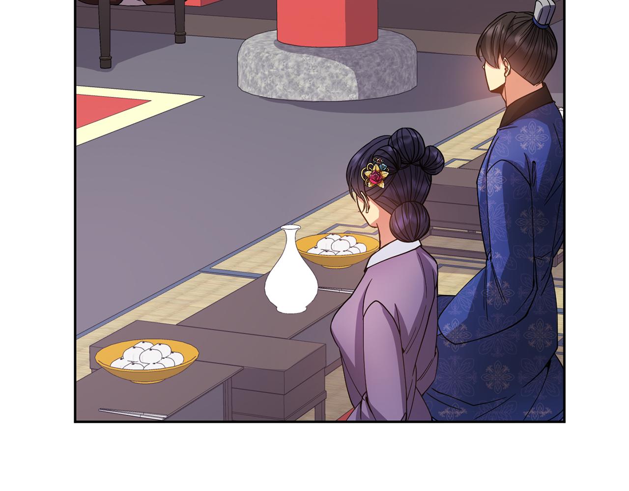 《废后不可欺》第131话 舞姬 第23页
