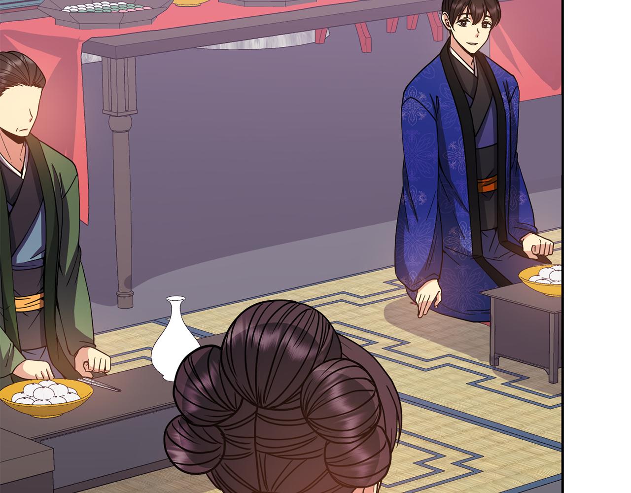 《废后不可欺》第131话 舞姬 第26页