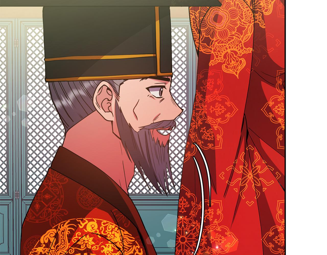 《废后不可欺》第131话 舞姬 第29页