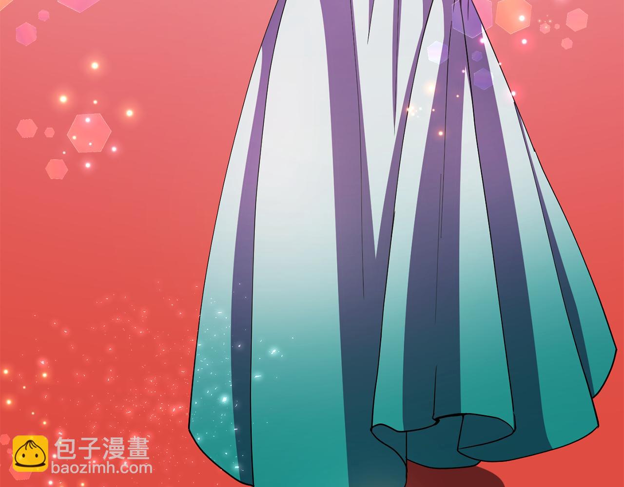 《废后不可欺》第131话 舞姬 第37页